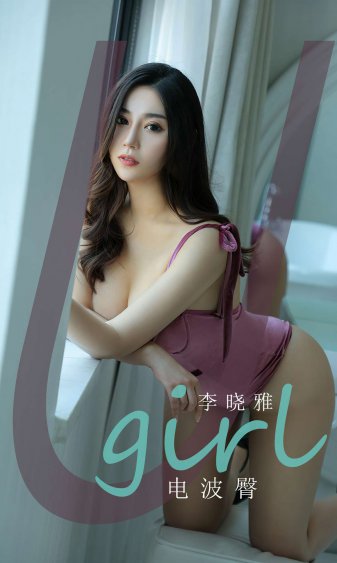 苏家有女苏杳笔趣阁,苏家有女苏杳.