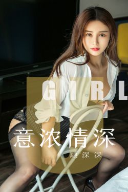 豪门契约:总裁的失心新娘