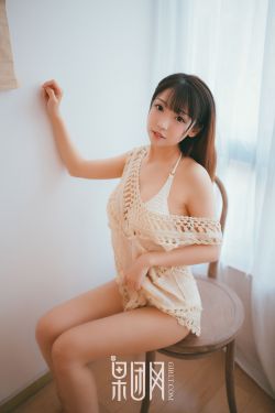 农家女李好