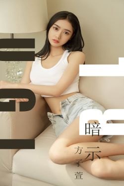 三井由美