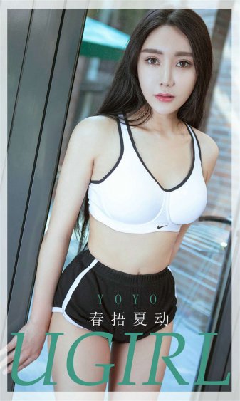 女体铳无删减