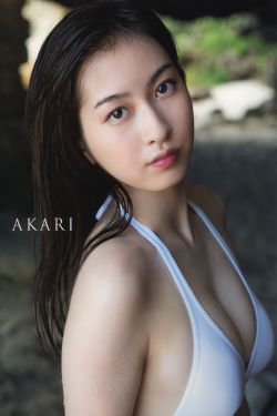 月球叛军火之女